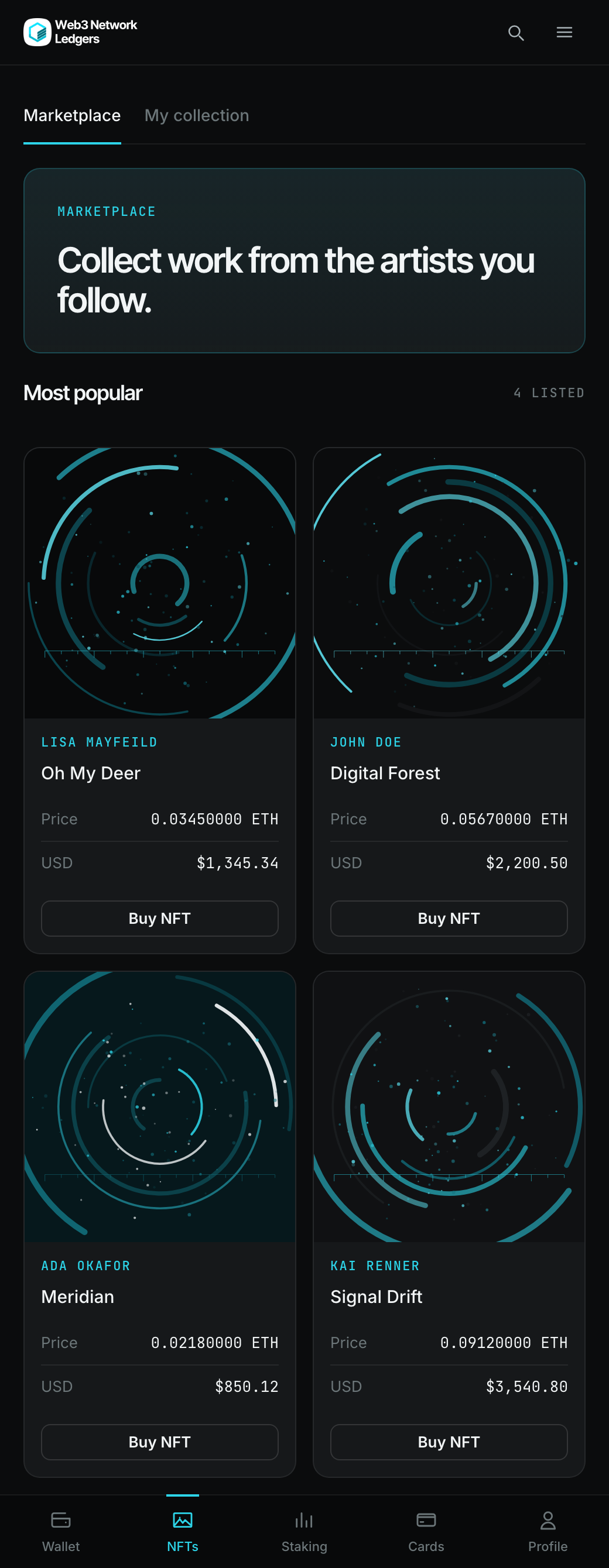 The collect screen